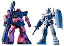 【中古】 HGUC 1/144 RX-78-3/MS-09RS G-3ガンダム + シャア・アズナブル専用 リック・ドム (MSV)(3)