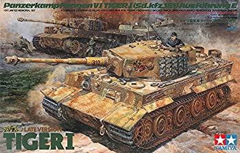 楽天市場】タミヤ 1/16 タイガーの通販 楽天市場】タミヤ 1/16 タイガーの通販