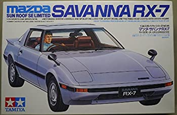 【メーカー名】【メーカー型番】【ブランド名】タミヤ ( TAMIYA ) 掲載画像は全てイメージです。実際の商品とは色味等異なる場合がございますのでご了承ください。【 ご注文からお届けまで 】・ご注文　：ご注文は24時間受け付けております。・注文確認：当店より注文確認メールを送信いたします。・入金確認：ご決済の承認が完了した翌日よりお届けまで2〜7営業日前後となります。　※海外在庫品の場合は2〜4週間程度かかる場合がございます。　※納期に変更が生じた際は別途メールにてご確認メールをお送りさせて頂きます。　※お急ぎの場合は事前にお問い合わせください。・商品発送：出荷後に配送業者と追跡番号等をメールにてご案内致します。　※離島、北海道、九州、沖縄は遅れる場合がございます。予めご了承下さい。　※ご注文後、当店よりご注文内容についてご確認のメールをする場合がございます。期日までにご返信が無い場合キャンセルとさせて頂く場合がございますので予めご了承下さい。【 在庫切れについて 】他モールとの併売品の為、在庫反映が遅れてしまう場合がございます。完売の際はメールにてご連絡させて頂きますのでご了承ください。【 初期不良のご対応について 】・商品が到着致しましたらなるべくお早めに商品のご確認をお願いいたします。・当店では初期不良があった場合に限り、商品到着から7日間はご返品及びご交換を承ります。初期不良の場合はご購入履歴の「ショップへ問い合わせ」より不具合の内容をご連絡ください。・代替品がある場合はご交換にて対応させていただきますが、代替品のご用意ができない場合はご返品及びご注文キャンセル（ご返金）とさせて頂きますので予めご了承ください。【 中古品ついて 】中古品のため画像の通りではございません。また、中古という特性上、使用や動作に影響の無い程度の使用感、経年劣化、キズや汚れ等がある場合がございますのでご了承の上お買い求めくださいませ。◆ 付属品について商品タイトルに記載がない場合がありますので、ご不明な場合はメッセージにてお問い合わせください。商品名に『付属』『特典』『○○付き』等の記載があっても特典など付属品が無い場合もございます。ダウンロードコードは付属していても使用及び保証はできません。中古品につきましては基本的に動作に必要な付属品はございますが、説明書・外箱・ドライバーインストール用のCD-ROM等は付属しておりません。◆ ゲームソフトのご注意点・商品名に「輸入版 / 海外版 / IMPORT」と記載されている海外版ゲームソフトの一部は日本版のゲーム機では動作しません。お持ちのゲーム機のバージョンなど対応可否をお調べの上、動作の有無をご確認ください。尚、輸入版ゲームについてはメーカーサポートの対象外となります。◆ DVD・Blu-rayのご注意点・商品名に「輸入版 / 海外版 / IMPORT」と記載されている海外版DVD・Blu-rayにつきましては映像方式の違いの為、一般的な国内向けプレイヤーにて再生できません。ご覧になる際はディスクの「リージョンコード」と「映像方式(DVDのみ)」に再生機器側が対応している必要があります。パソコンでは映像方式は関係ないため、リージョンコードさえ合致していれば映像方式を気にすることなく視聴可能です。・商品名に「レンタル落ち 」と記載されている商品につきましてはディスクやジャケットに管理シール（値札・セキュリティータグ・バーコード等含みます）が貼付されています。ディスクの再生に支障の無い程度の傷やジャケットに傷み（色褪せ・破れ・汚れ・濡れ痕等）が見られる場合があります。予めご了承ください。◆ トレーディングカードのご注意点トレーディングカードはプレイ用です。中古買取り品の為、細かなキズ・白欠け・多少の使用感がございますのでご了承下さいませ。再録などで型番が違う場合がございます。違った場合でも事前連絡等は致しておりませんので、型番を気にされる方はご遠慮ください。