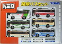 【中古】 トミカギフト 路線バスセット