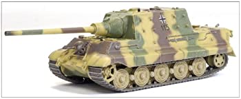 War Vehicle - 【中古】 プラッツ 1/72 ドイツヤークトティーガー (ヘンシェル) 第653 (完成品) プラモデル CH62010