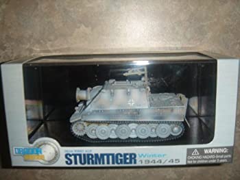 Rakuten - 【中古】 プラッツ 1/72 シュトルムティタイガー ウィンター 1944/45 プラモデル 60025