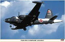 【中古】 ハセガワ P-2H P2V-7 ネプチューン 海上自衛隊 1/72 01902
