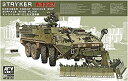 【メーカー名】AFVクラブ【メーカー型番】35132【ブランド名】AFVクラブ AFV CLUB 掲載画像は全てイメージです。実際の商品とは色味等異なる場合がございますのでご了承ください。【 ご注文からお届けまで 】・ご注文　：ご注文は24時間受け付けております。・注文確認：当店より注文確認メールを送信いたします。・入金確認：ご決済の承認が完了した翌日よりお届けまで2〜7営業日前後となります。　※海外在庫品の場合は2〜4週間程度かかる場合がございます。　※納期に変更が生じた際は別途メールにてご確認メールをお送りさせて頂きます。　※お急ぎの場合は事前にお問い合わせください。・商品発送：出荷後に配送業者と追跡番号等をメールにてご案内致します。　※離島、北海道、九州、沖縄は遅れる場合がございます。予めご了承下さい。　※ご注文後、当店よりご注文内容についてご確認のメールをする場合がございます。期日までにご返信が無い場合キャンセルとさせて頂く場合がございますので予めご了承下さい。【 在庫切れについて 】他モールとの併売品の為、在庫反映が遅れてしまう場合がございます。完売の際はメールにてご連絡させて頂きますのでご了承ください。【 初期不良のご対応について 】・商品が到着致しましたらなるべくお早めに商品のご確認をお願いいたします。・当店では初期不良があった場合に限り、商品到着から7日間はご返品及びご交換を承ります。初期不良の場合はご購入履歴の「ショップへ問い合わせ」より不具合の内容をご連絡ください。・代替品がある場合はご交換にて対応させていただきますが、代替品のご用意ができない場合はご返品及びご注文キャンセル（ご返金）とさせて頂きますので予めご了承ください。【 中古品ついて 】中古品のため画像の通りではございません。また、中古という特性上、使用や動作に影響の無い程度の使用感、経年劣化、キズや汚れ等がある場合がございますのでご了承の上お買い求めくださいませ。◆ 付属品について商品タイトルに記載がない場合がありますので、ご不明な場合はメッセージにてお問い合わせください。商品名に『付属』『特典』『○○付き』等の記載があっても特典など付属品が無い場合もございます。ダウンロードコードは付属していても使用及び保証はできません。中古品につきましては基本的に動作に必要な付属品はございますが、説明書・外箱・ドライバーインストール用のCD-ROM等は付属しておりません。◆ ゲームソフトのご注意点・商品名に「輸入版 / 海外版 / IMPORT」と記載されている海外版ゲームソフトの一部は日本版のゲーム機では動作しません。お持ちのゲーム機のバージョンなど対応可否をお調べの上、動作の有無をご確認ください。尚、輸入版ゲームについてはメーカーサポートの対象外となります。◆ DVD・Blu-rayのご注意点・商品名に「輸入版 / 海外版 / IMPORT」と記載されている海外版DVD・Blu-rayにつきましては映像方式の違いの為、一般的な国内向けプレイヤーにて再生できません。ご覧になる際はディスクの「リージョンコード」と「映像方式(DVDのみ)」に再生機器側が対応している必要があります。パソコンでは映像方式は関係ないため、リージョンコードさえ合致していれば映像方式を気にすることなく視聴可能です。・商品名に「レンタル落ち 」と記載されている商品につきましてはディスクやジャケットに管理シール（値札・セキュリティータグ・バーコード等含みます）が貼付されています。ディスクの再生に支障の無い程度の傷やジャケットに傷み（色褪せ・破れ・汚れ・濡れ痕等）が見られる場合があります。予めご了承ください。◆ トレーディングカードのご注意点トレーディングカードはプレイ用です。中古買取り品の為、細かなキズ・白欠け・多少の使用感がございますのでご了承下さいませ。再録などで型番が違う場合がございます。違った場合でも事前連絡等は致しておりませんので、型番を気にされる方はご遠慮ください。