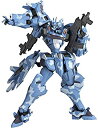 【中古】 リボルテック マブラヴ オルタネイティヴ Su-37M2 チェルミナートル フィカーツィア・ラトロワ機(3)