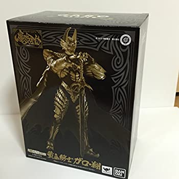 【中古】 牙狼 GARO 〜闇を照らす者〜 魔戒可動 黄金騎士 ガロ・翔