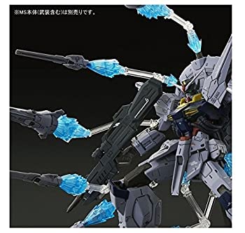 楽天市場】mg プロヴィデンスガンダム プレミアムエディション 楽天市場】mg プロヴィデンスガンダム プレミアムエディション