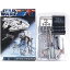 【中古】 エフトイズ 1/144 スター・ウォーズ ビークル・コレクション Vol.6 X-ウイング・ファイター (レッド3)