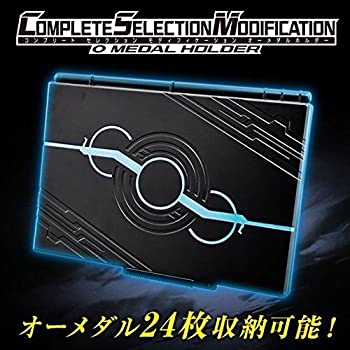  COMPLETE SELECTION MODIFICATION O MEDAL HOLDER (CSMオーメダルホルダー)