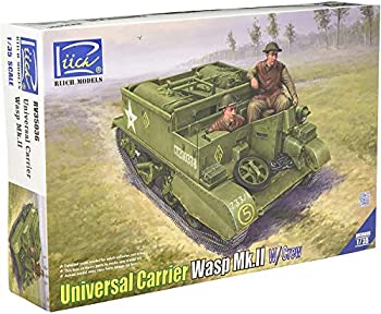 【中古】 イギリス軍 ワスプMk.2火炎放射キャリア 乗員2体付 (RV35036) プラモデル RC35036(3)