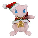 【中古】 ポケモンセンターオリジナル ぬいぐるみ クリスマス2018 ミュウ
