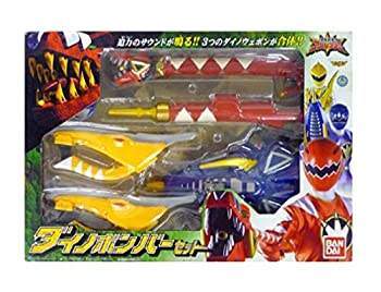 【中古】 爆竜戦隊アバレンジャー ダイノボンバーセット