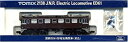 【中古】 Nゲージ車両 ED61 (茶色) 2138(3)