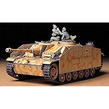 【メーカー名】タミヤ ( TAMIYA ) 【メーカー型番】TMYTAM35197【ブランド名】タミヤ ( TAMIYA ) 掲載画像は全てイメージです。実際の商品とは色味等異なる場合がございますのでご了承ください。【 ご注文からお届けまで...
