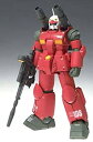 【中古】 GUNDAM FIX FIGURATION #0028 ガンキャノン