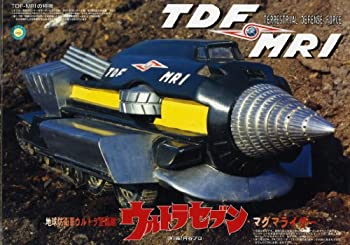 【中古】 フジミ模型 マグマライザー US
