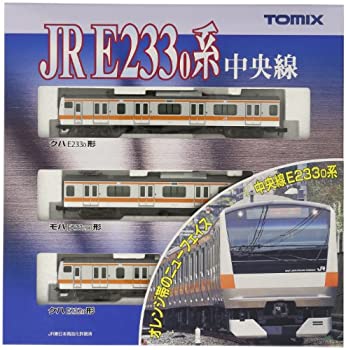 【中古】 TOMIX Nゲージ E233系 中央線 3両T編成 基本セット 92336 鉄道模型 電車