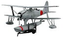 【中古】 ハセガワ 1/48 三菱 F1M2 零式水上観測機 11型 前期型 09874