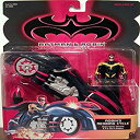 【中古】 Batman & Robin Robin's Redbird Cycle with Nightstrike Missile and Ice Slice Blades