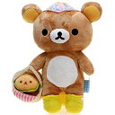 【中古】 リラックマ あつめてぬいぐるみ ハッピーピクニックシリーズ リラックマ MP25201