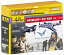 【中古】 エレール 1/72 ノルマンディー航空戦 プラモデル FF53005P