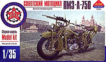 【中古】 AIMファンモデル 1/35 ロシア PMZ-A750ccソ連軍用バイク エッチングスポーク プラモデル AF35..