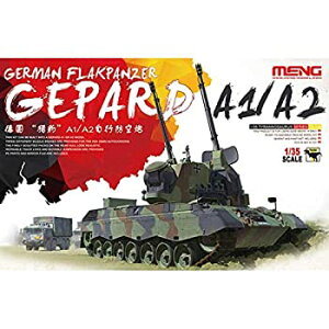 【中古】 モンモデル 1/35 ドイツ連邦軍 ゲパルト自走対空砲 A1/A2 プラモデル MENTS-030