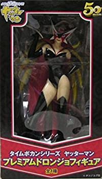 楽天市場】夜ノヤッターマン ドロンジョ フィギュアの通販
