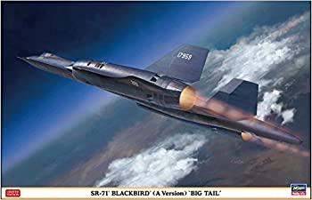 【中古】 ハセガワ 1/72 アメリカ空軍 SR-71A ブラックバード ビッグテイル プラモデル 02278