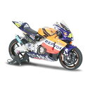 【中古】 タミヤ 1/12 オートバイシリーズ レプソルホンダRC211V
