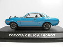 【中古】 エブロ 1/43 43083 トヨタ セリカ 1600GT 1970 メタリックブルー 完成品