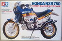 【中古】 タミヤ 1/12 NXR750 (1／12 オートバイ:14054)