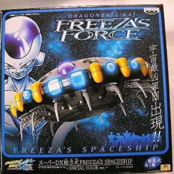 【中古】 ドラゴンボール改フリーザの宇宙船スペースシップ スペシャルカラーver FREEZA 039 Z FORCE