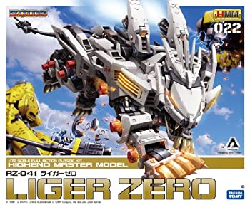 【中古】 コトブキヤ ZOIDS RZ-041 ライガーゼロ 1/72スケールプラスチックキット