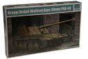 【中古】 トランペッター 1/35 ヴァッフェントレーガー“アルデルト 88mm対戦車自走砲 プラモデル