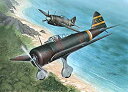 【中古】 Special Hobby 32040 Nakajima Ki-27 Otsu Nate 1:32 Plastic Kit Maquette