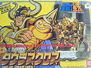 楽天市場】聖闘士星矢 クロスの通販