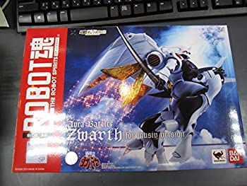 【中古】 ROBOT魂 SIDE AB 聖戦士ダンバイン ズワァース ミュージィ機 全高約12.5cm ABS&PVC製 フィギュア