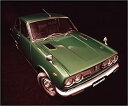 【中古】 フジミ模型 NR-12 いすゞベレット1800GT
