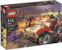 【中古】 LEGO レゴ ダイノ・アタック ファイヤー・ハマーvs.ミュータント・リザード 7475