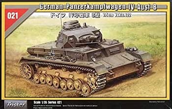 【中古】 1/35 IV号戦車 B型 7.5cm Vskfz.622