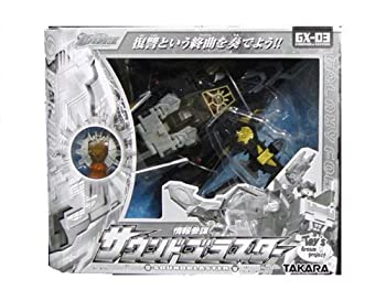 【中古】 トランスフォーマー ギャラクシーフォース GX-03 サウンドブラスター Toys 039 s dream project限定