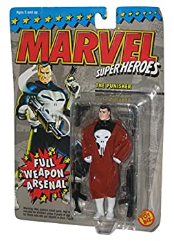 【中古】 Toy Biz Marvel Super Heroes The Punisher (with Trenchcoat) Action Figure 4.75 Inches