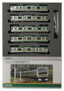 【中古】 TOMIX Nゲージ E233 3000系 増備型 基本セットB 92463 鉄道模型 電車