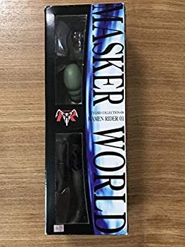 【中古】 メディコム スタイリッシュコレクション 原作版 仮面ライダー