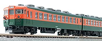 Model Railroad - 【中古】 TOMIX Nゲージ 167系 冷改車 湘南色 基本セット 98221 鉄道模型 電車