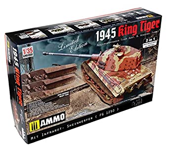 š ⥪֥ߥҥͥ 1/35 ɥķ Sd.Kfz.182 󥰥 إ󥷥ˤ 1945ǯ 2in1 ...