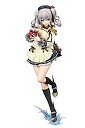 【中古】 艦隊これくしょん -艦これ- 鹿島 バレンタインmode 全高約205mm PVC製 塗装済み 完成品 フィギュア