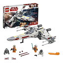 【中古】 LEGO レゴ スター・ウォーズ Xウィング・スターファイター 75218