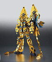 【中古】 ROBOT魂 機動戦士ガンダムUC [SIDE MS] ユニコーンガンダム3号機 フェネクス (デストロイモード) (ナラティブVer.) 約140mm ABS&PVC製 塗装済み可